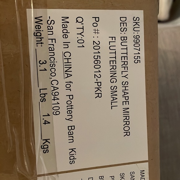 Pottery barn butterfly mirrors - Picture 3 of 3